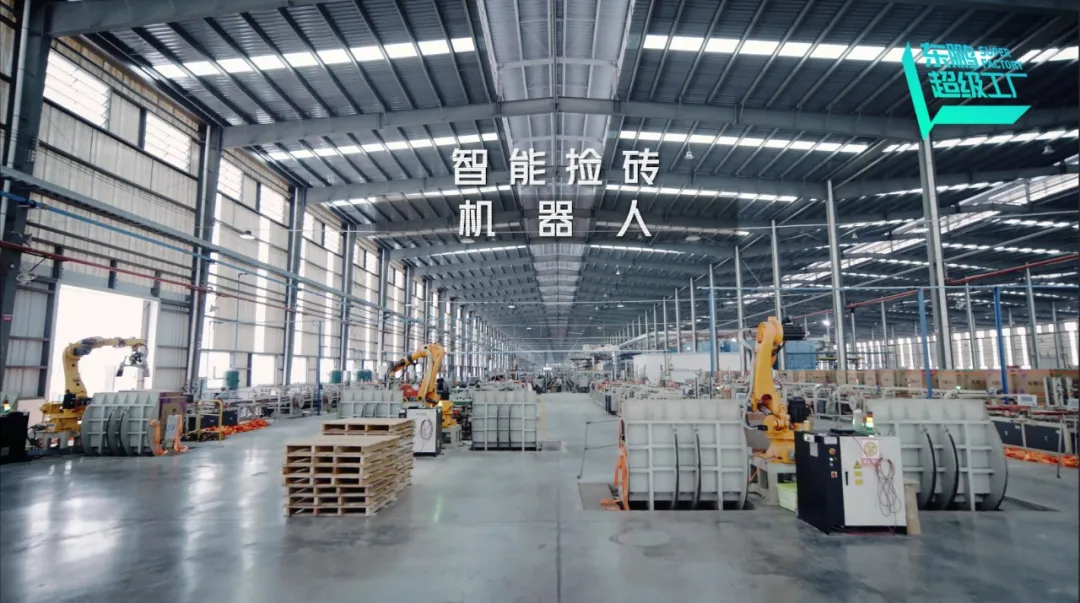 为让中国陶瓷受世界尊重,东鹏做了什么?