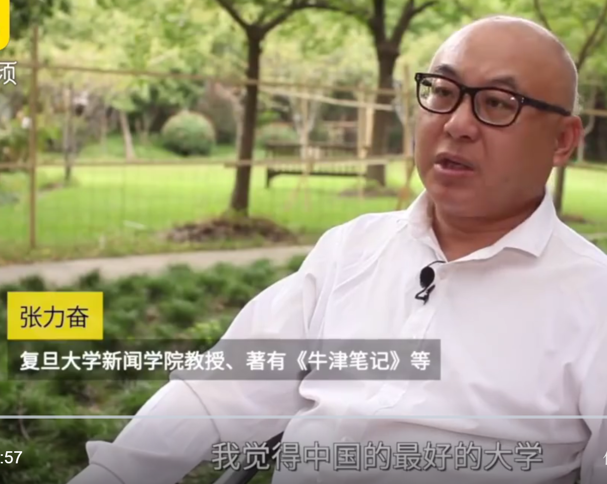 2023QS世界大学排名公布，清北已赶超耶鲁，世界名校“大洗牌”？