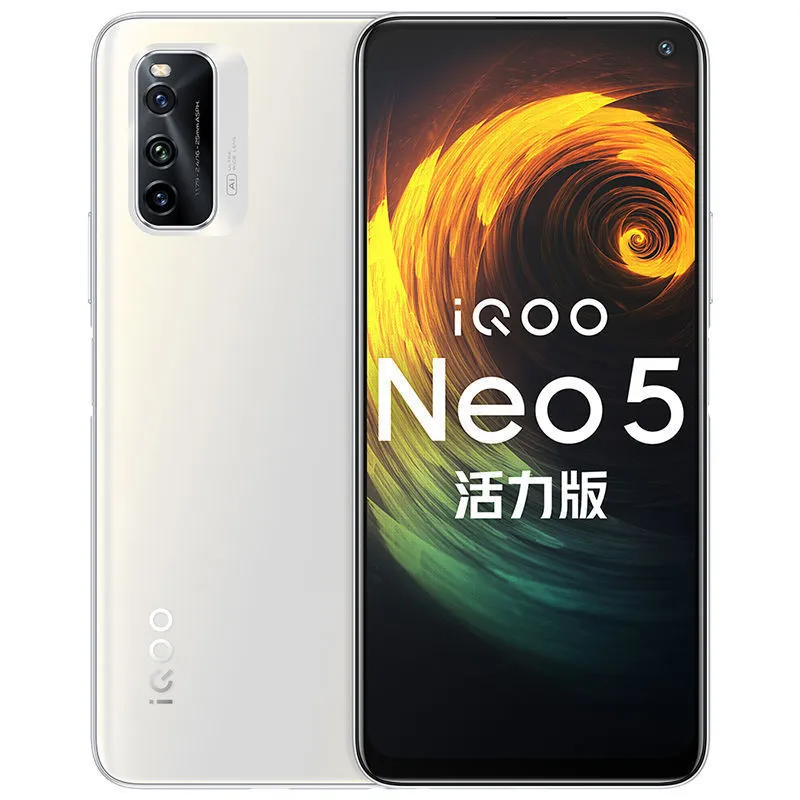 盘点搭载骁龙870的手机