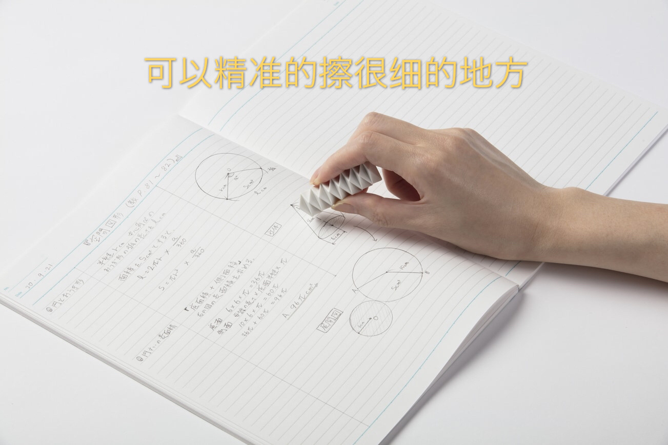 为什么说日本家居走心？看完这些人性化的家居产品设计，我明白了