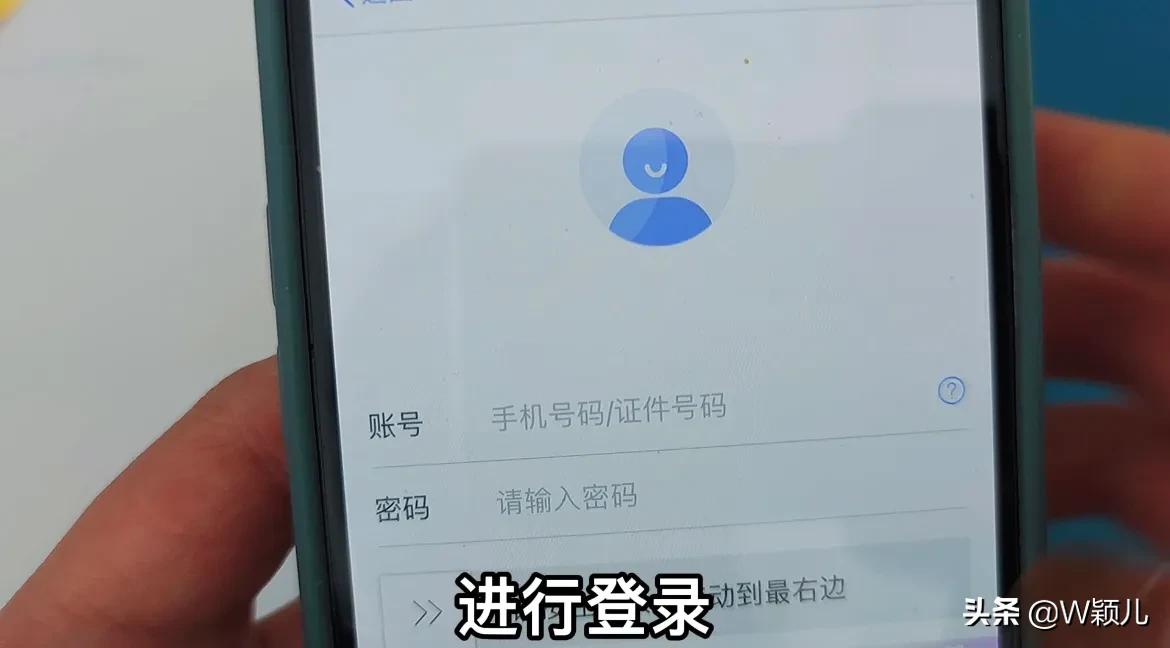 国家给退了21744元，每个人都有机会，退税步骤简单，手把手教你