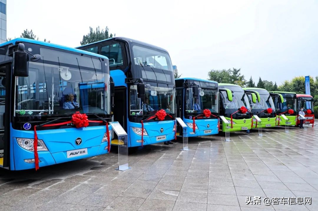 210辆！近2.5亿！福田欧辉再次斩获北京公交新能源客车大单