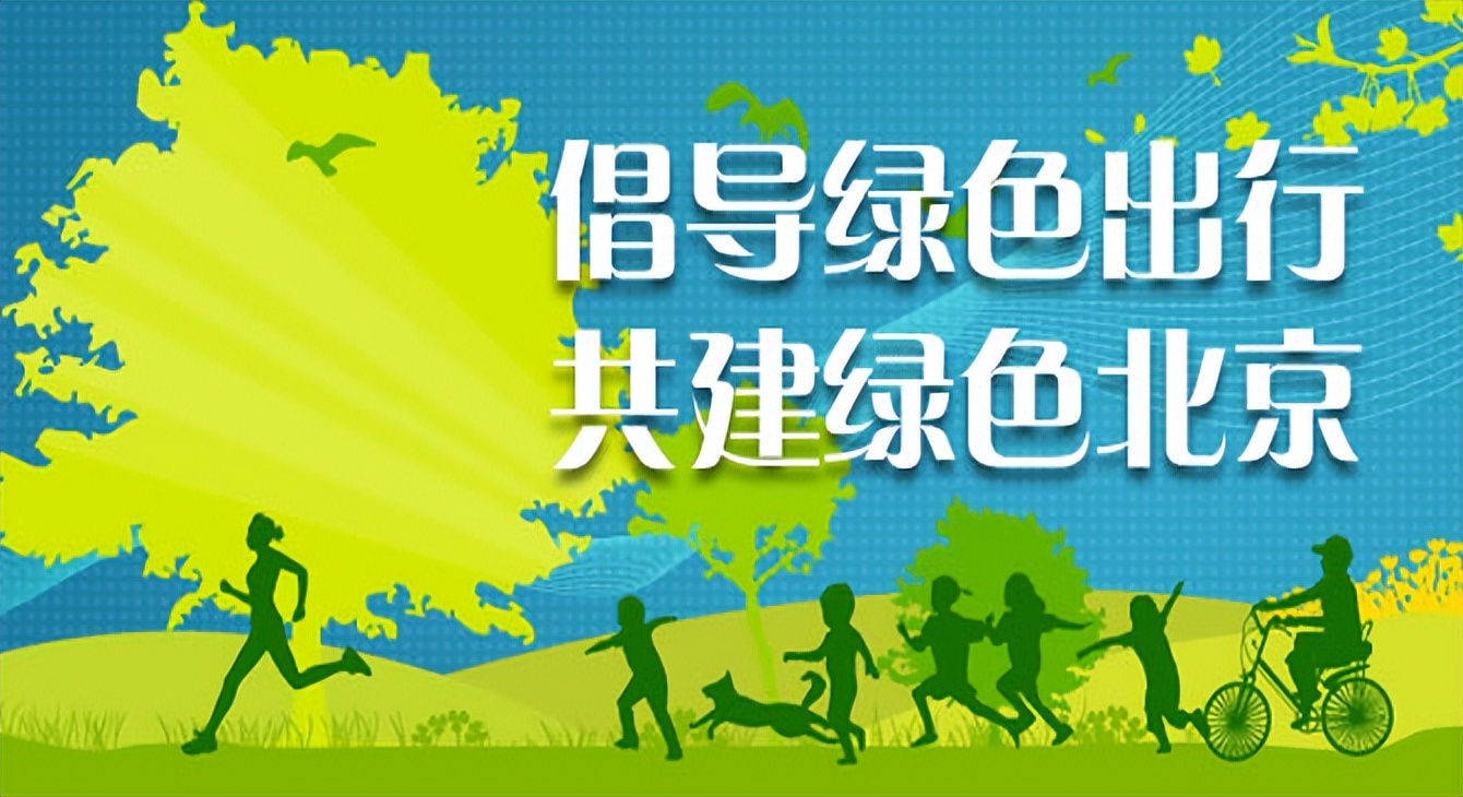 北京公司买车摇号有什么特殊要求？需要什么手续？