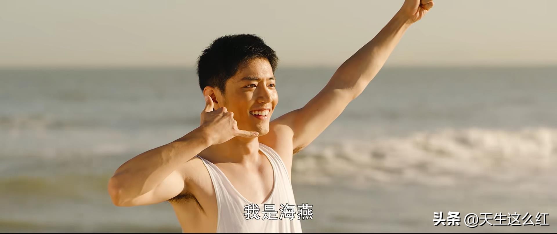 王牌部队：高粱喜欢的，究竟是江南征，还是顾一野的女朋友？