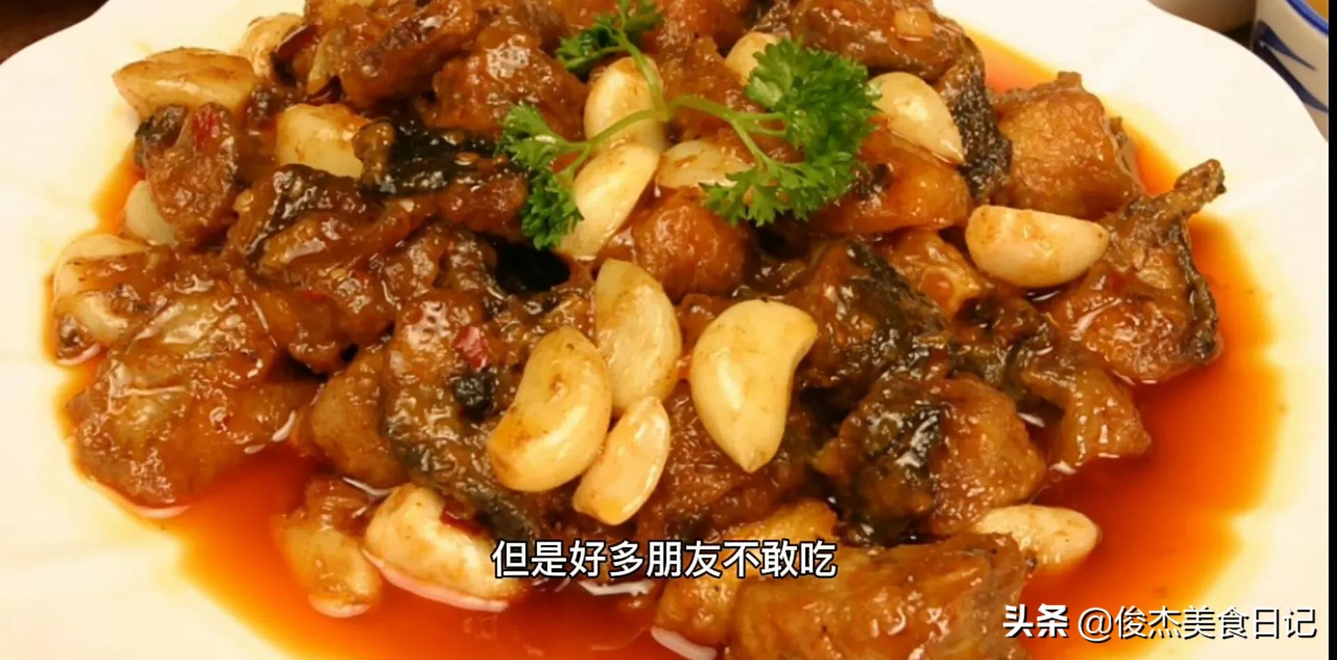 鯰魚怎么做好吃,鯰魚怎么做好吃又簡(jiǎn)單家常的視頻