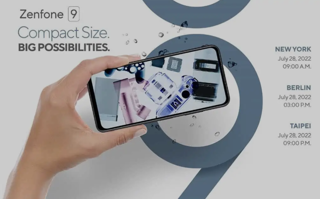华硕新手机Zenfone 9：发布日期和时间确认