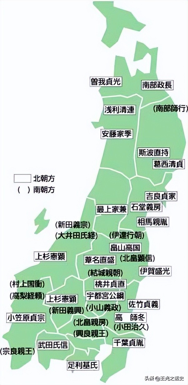 连中国皇帝都做不到，为什么日本天皇却能做到万世一系？