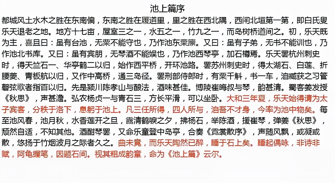 逸璟盛薈丨幸會千年盛世，珍藏傳世向往