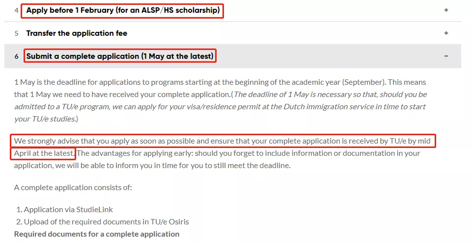 世界艺术名校申请截止日期汇总（含第二批）