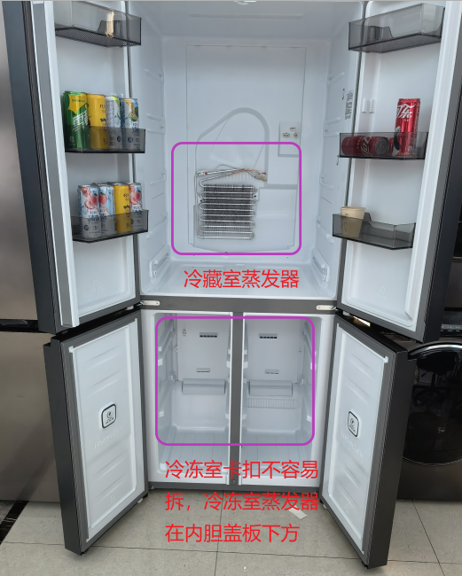 授之于渔：从容声501、美的495、海尔468拆机看冰箱优劣