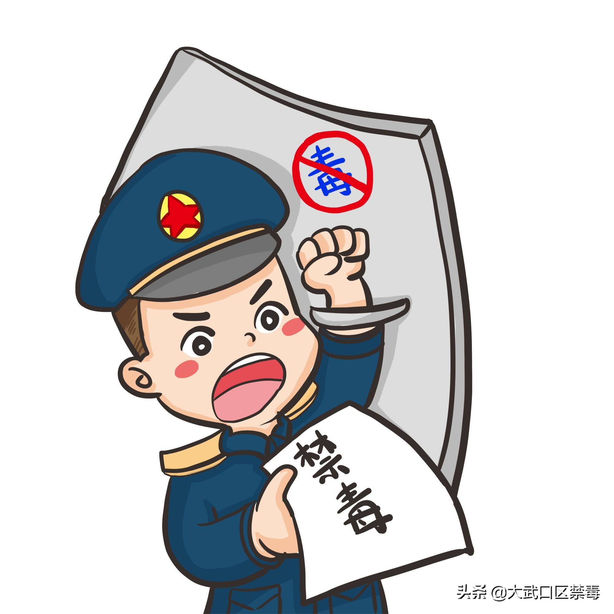 背光而战的英雄——致敬缉毒警察