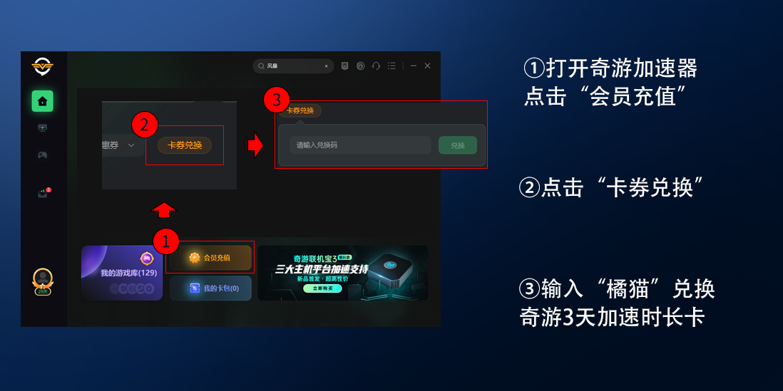 绝地求生/PUBG/吃鸡网络延迟卡顿的解决方法