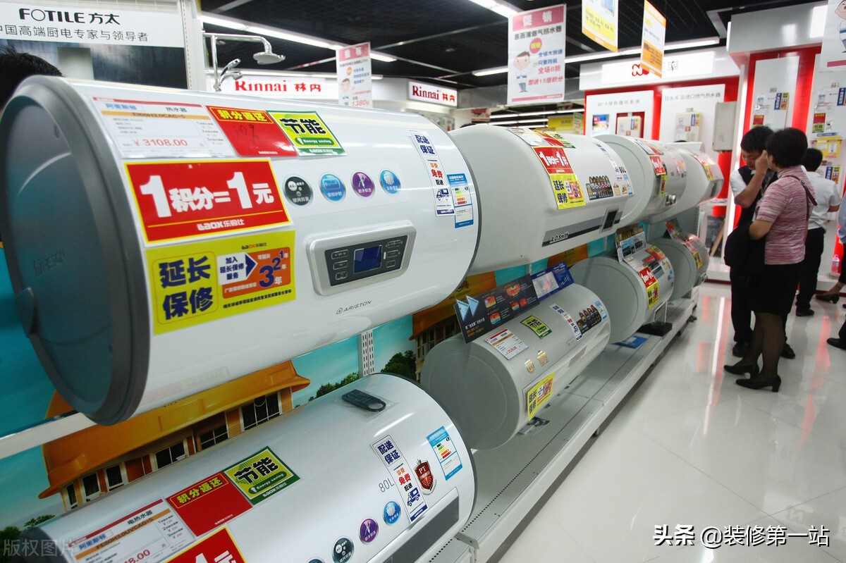 电热水器，24小时开着，还是用之前再开？有什么区别？来听听实话