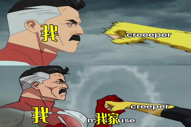 我的世界：在下界使用床，仿佛置身在地狱，挖远古残骸性价比之选