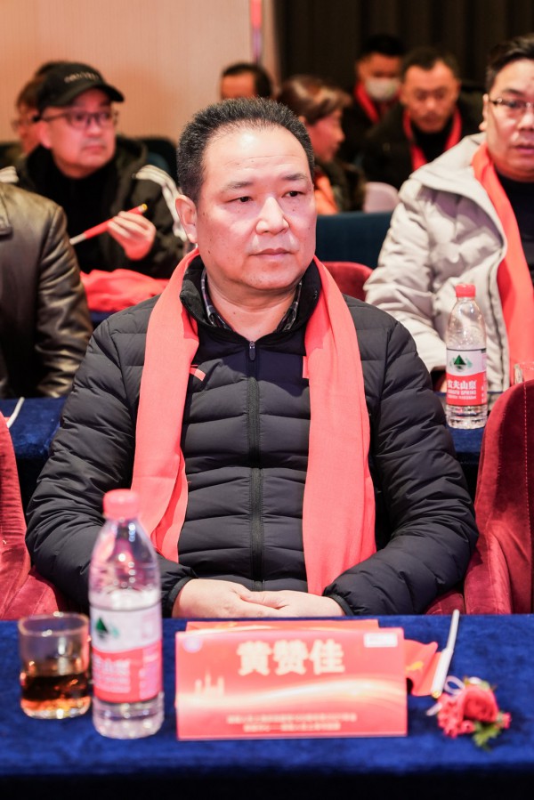 湖南人在上海庆建党一百周年暨2021年年会圆满举办