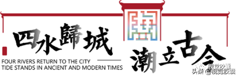 梁思成关门女弟子，复原“盛唐风貌”，国风方案一出手就是王炸