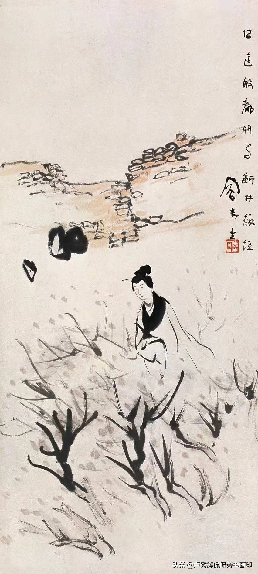 吕凤子创办了正则艺专，一生多才，兼擅书画印诗文，又兼涉琴棋