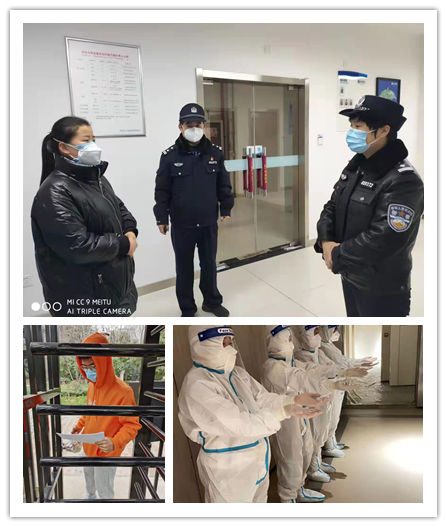 西安公安航天分局：抗“疫”娘子军 巾帼别样红