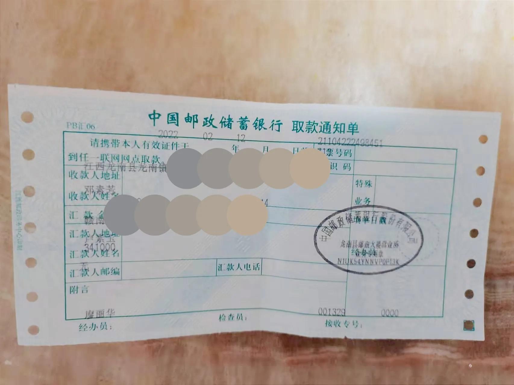 小白写作6个月，实现副业收入反超主业