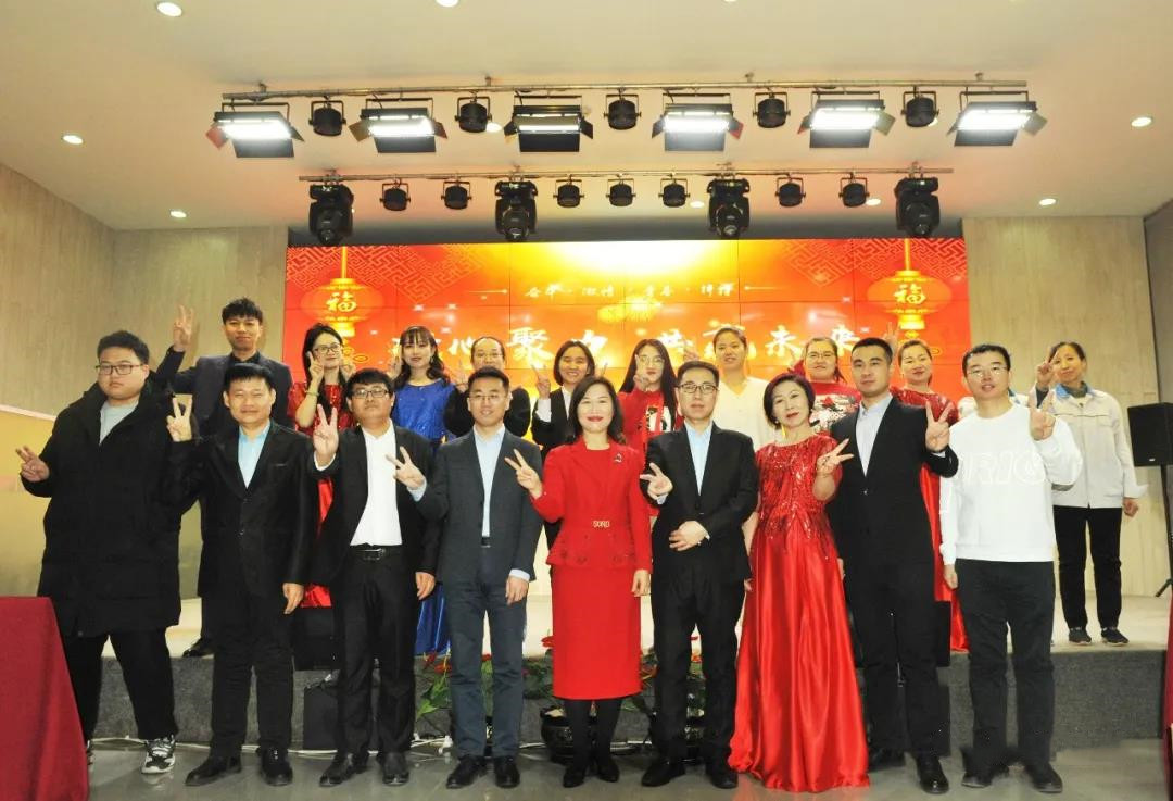 虎年新春即将来临，斯纳欧董事长柴丽深情寄语员工们