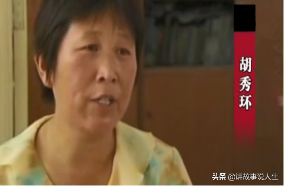 冒名顶替的火化证让亲兄妹反目成仇，邻居的反常举动让人生疑