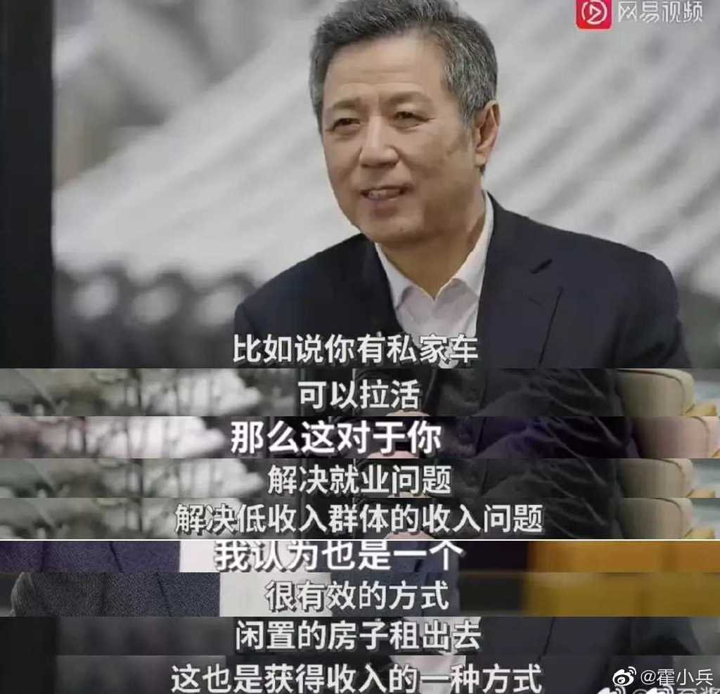 上官喜爱9个月没工作上热搜，明星别来卖惨啦，普通人同情不起来