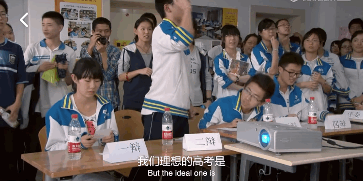 10年前，没有“鸡娃、双减”，北京顶级高中的学生，这样度过三年