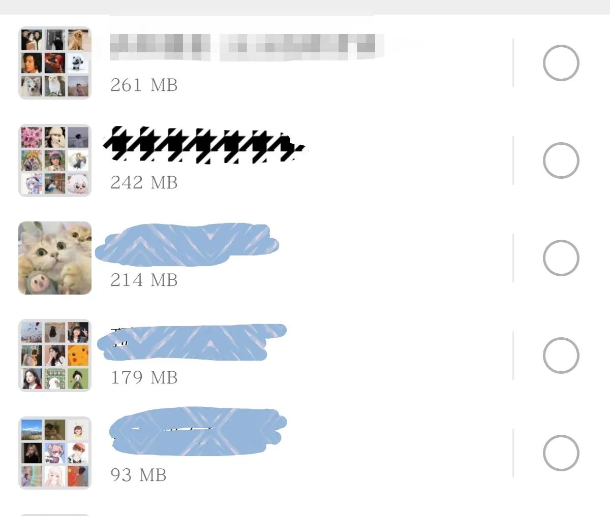 不再求人！如何恢復(fù)微信聊天記錄過期的文件圖片