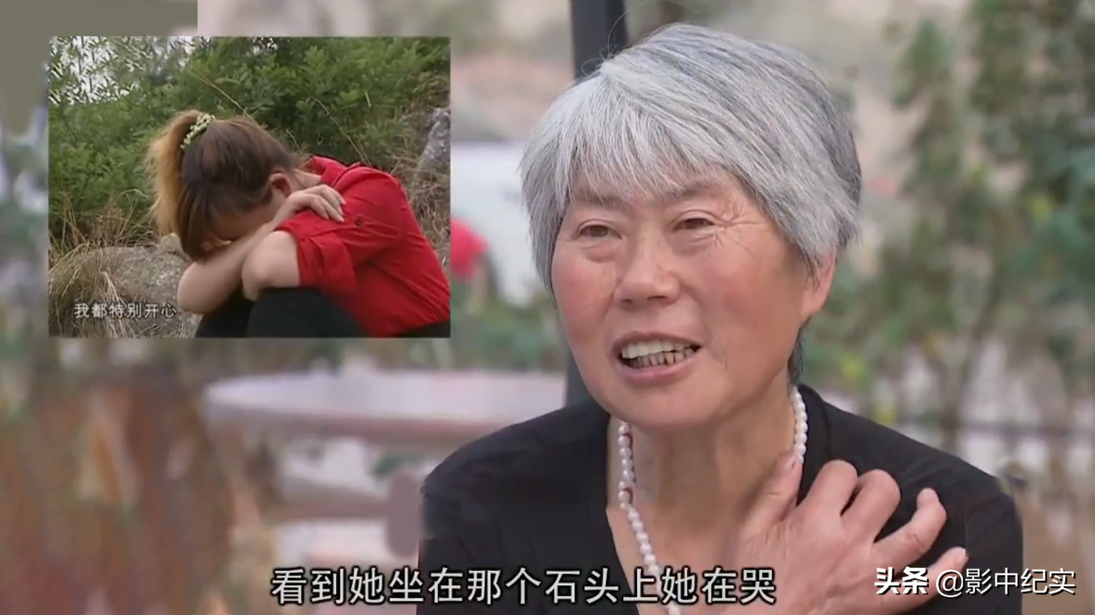 女大学生放弃年薪40万的工作，与野猪同吃同住，10年后年入上亿