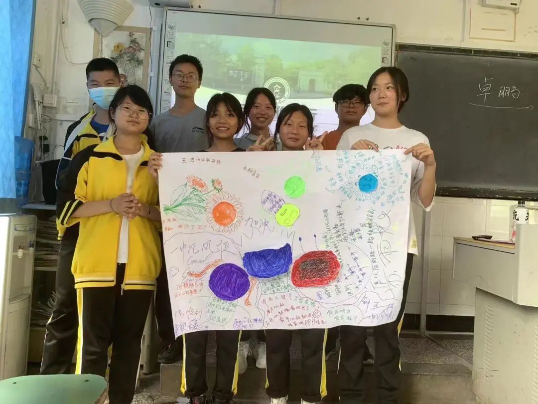 陪你向前走——成都市黄龙溪学校开展中考考前心理辅导活动