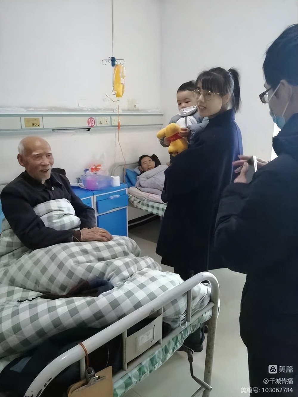 劉庭華：孝路長旅赤子情
