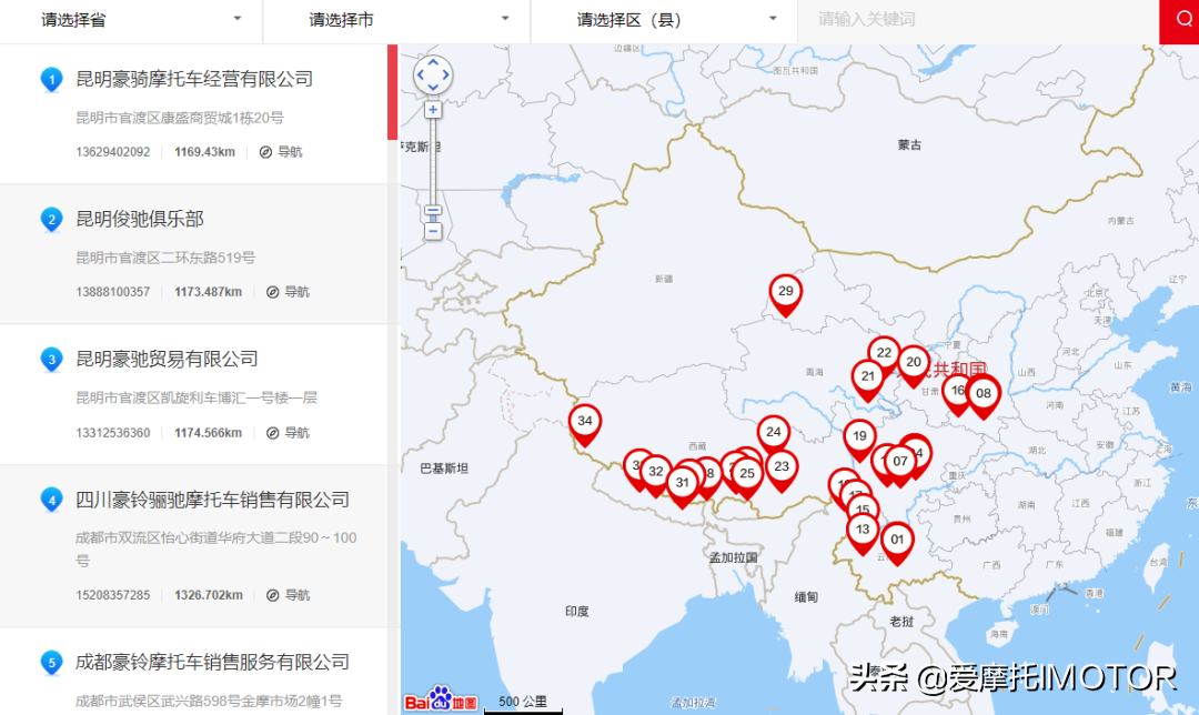 觀察│摩托車行業(yè)未來新的增長點(diǎn)在哪里？
