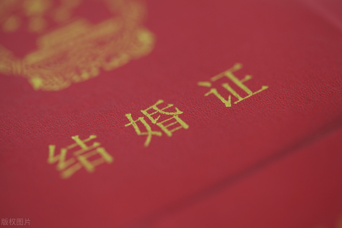 作为宝妈，生孩子你需要准备哪些证件？