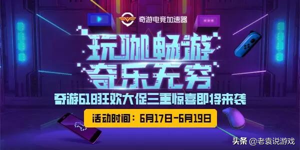 战网国际服登不上去/收不到验证码/账号密码错误解决办法