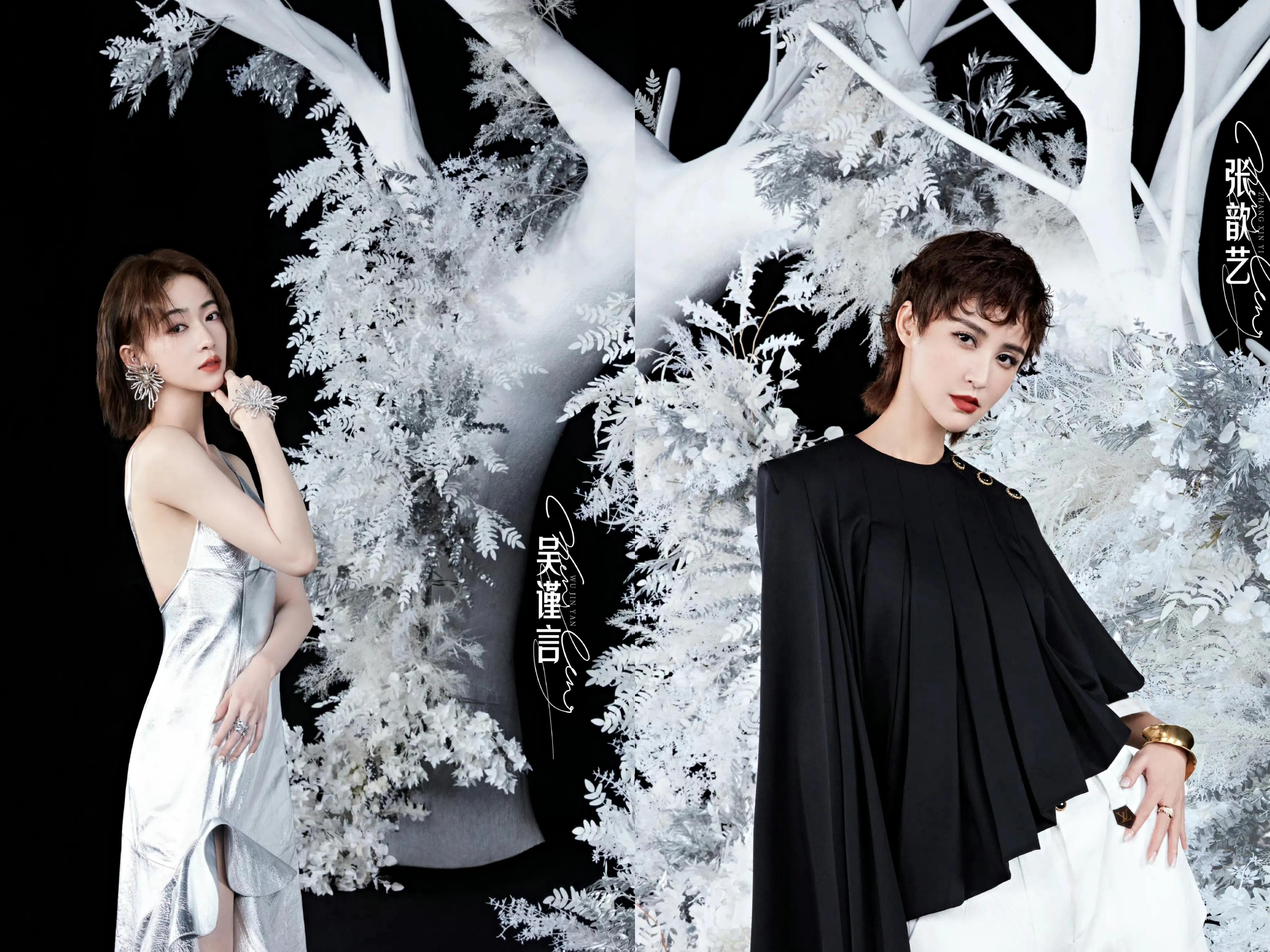 #乘风破浪的姐姐#