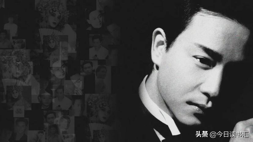 那些港片教会我的事