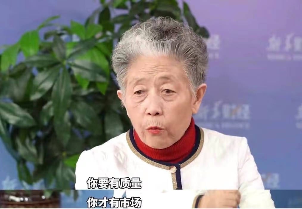 75岁的陶华碧：两个儿子，一个建烂尾楼，一个砸了“老干妈”招牌