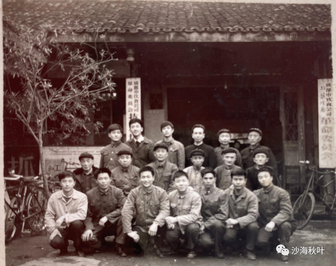 华文通与“味之腴”（二）