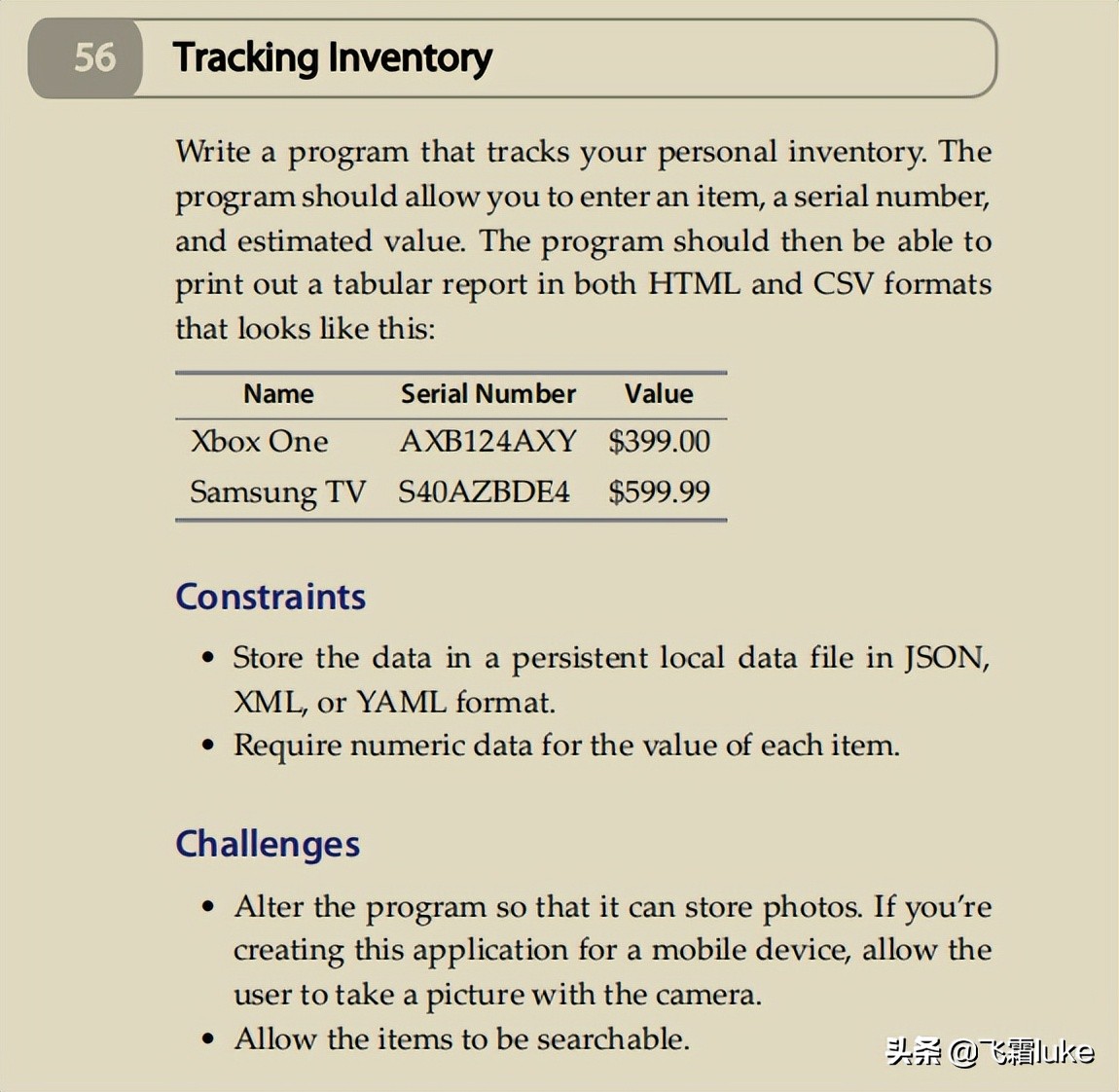 57challenges-56个挑战-后端代码实现（part3）