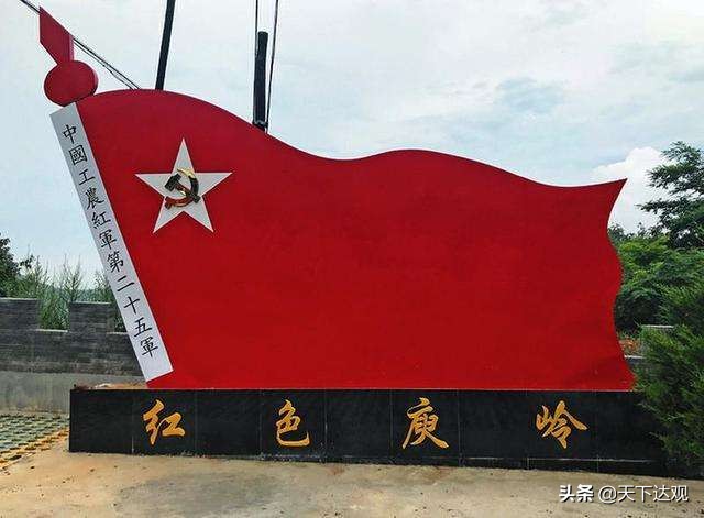 工农红军第二方面军｜红军主力之一，贺龙任总指挥，任弼时任政委