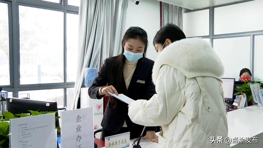 安徽当涂:节后上班第一天,收心聚力加油干!