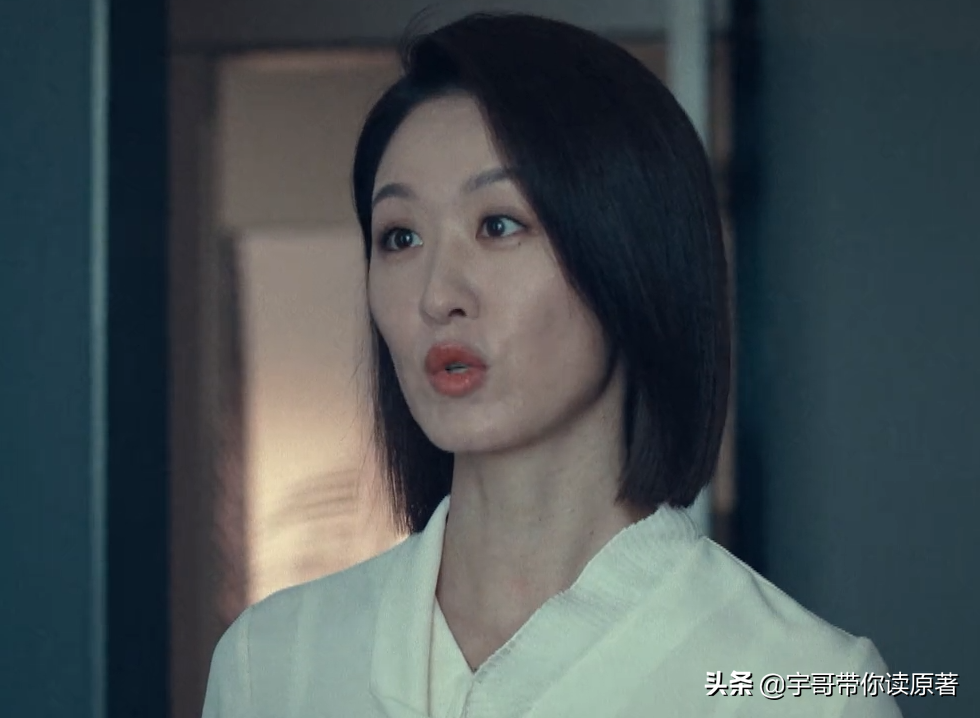 “丢失”：从比赛结束时，这是一个悲剧周汝芳引起了原因，但他失去了他的生命。