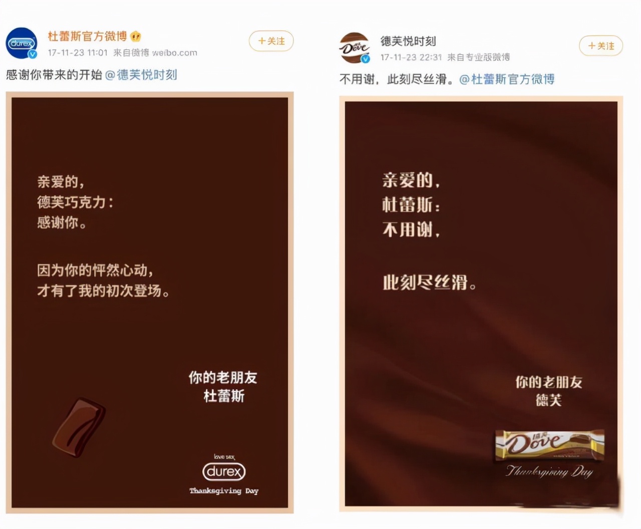 奥迪经典广告语：科技与豪华的完美融合，每一次启程都是非凡体验