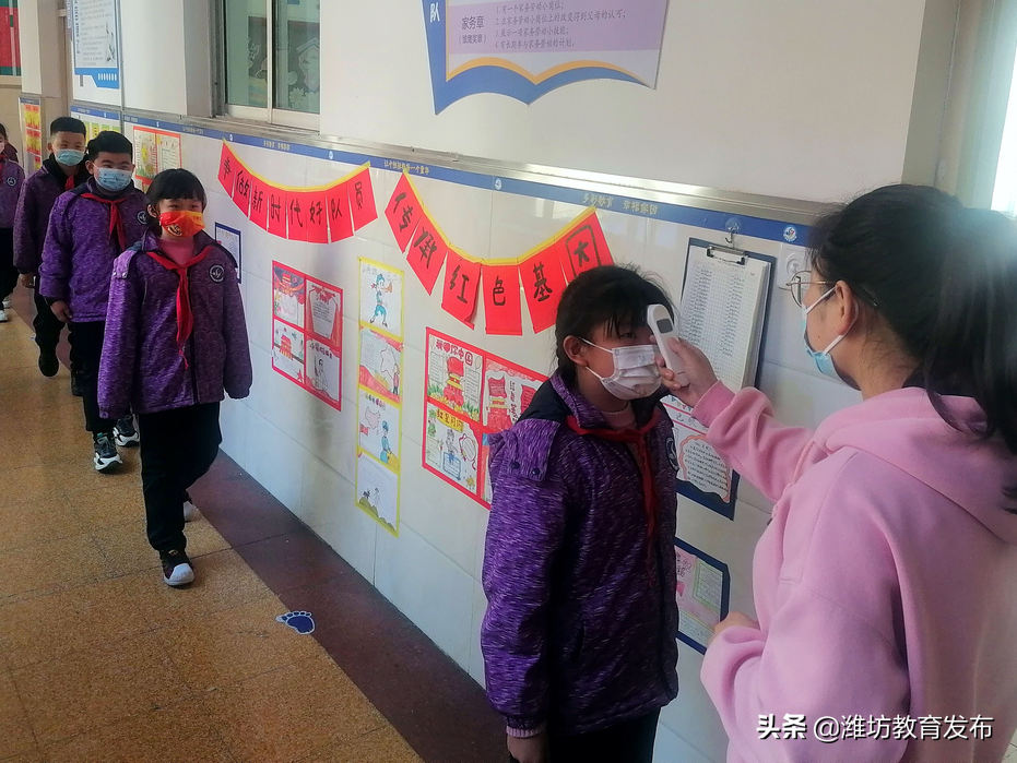周播报 | 潍坊校园新闻（03.07—03.13）