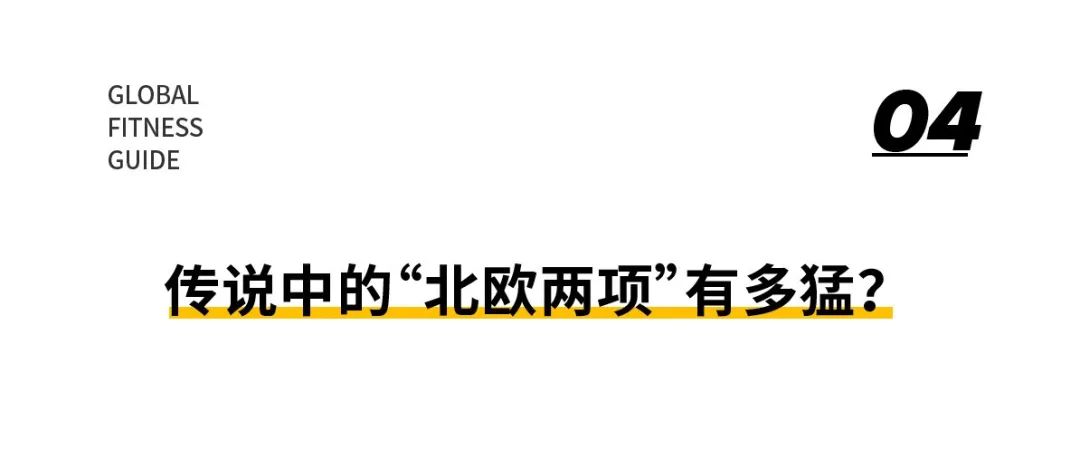 2016奥运会破了哪些记录(一次用掉45万只避孕套？奥运那些事儿，你不知道的还有很多)