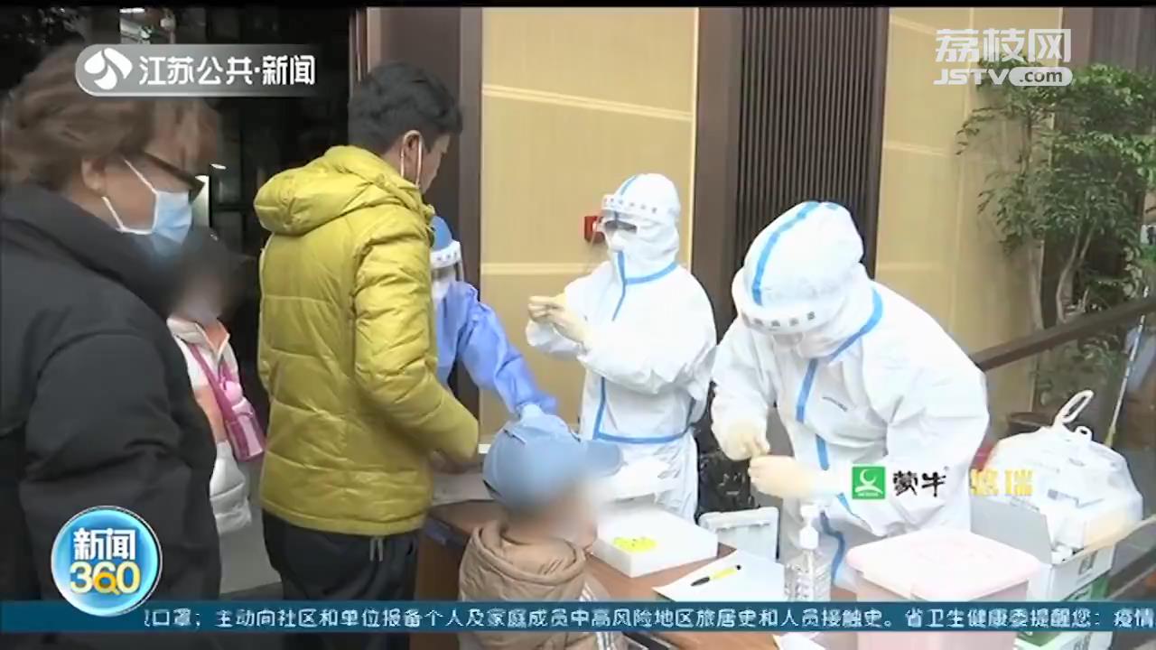 西藏38名先心病患儿抵达南京 接受免费救治