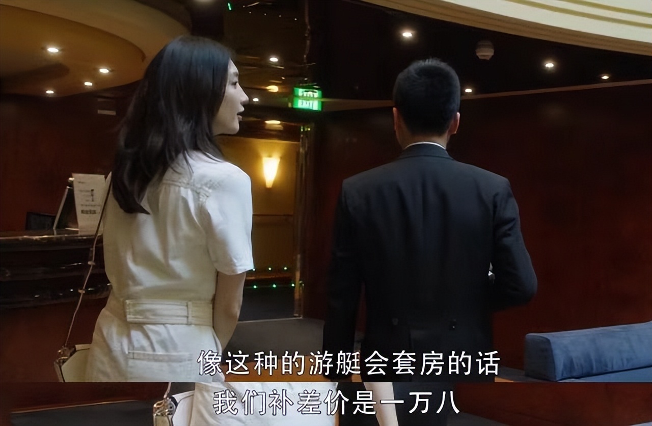 求求编剧下乡吧！国产剧里的“穷人”，为什么一个比一个有钱？