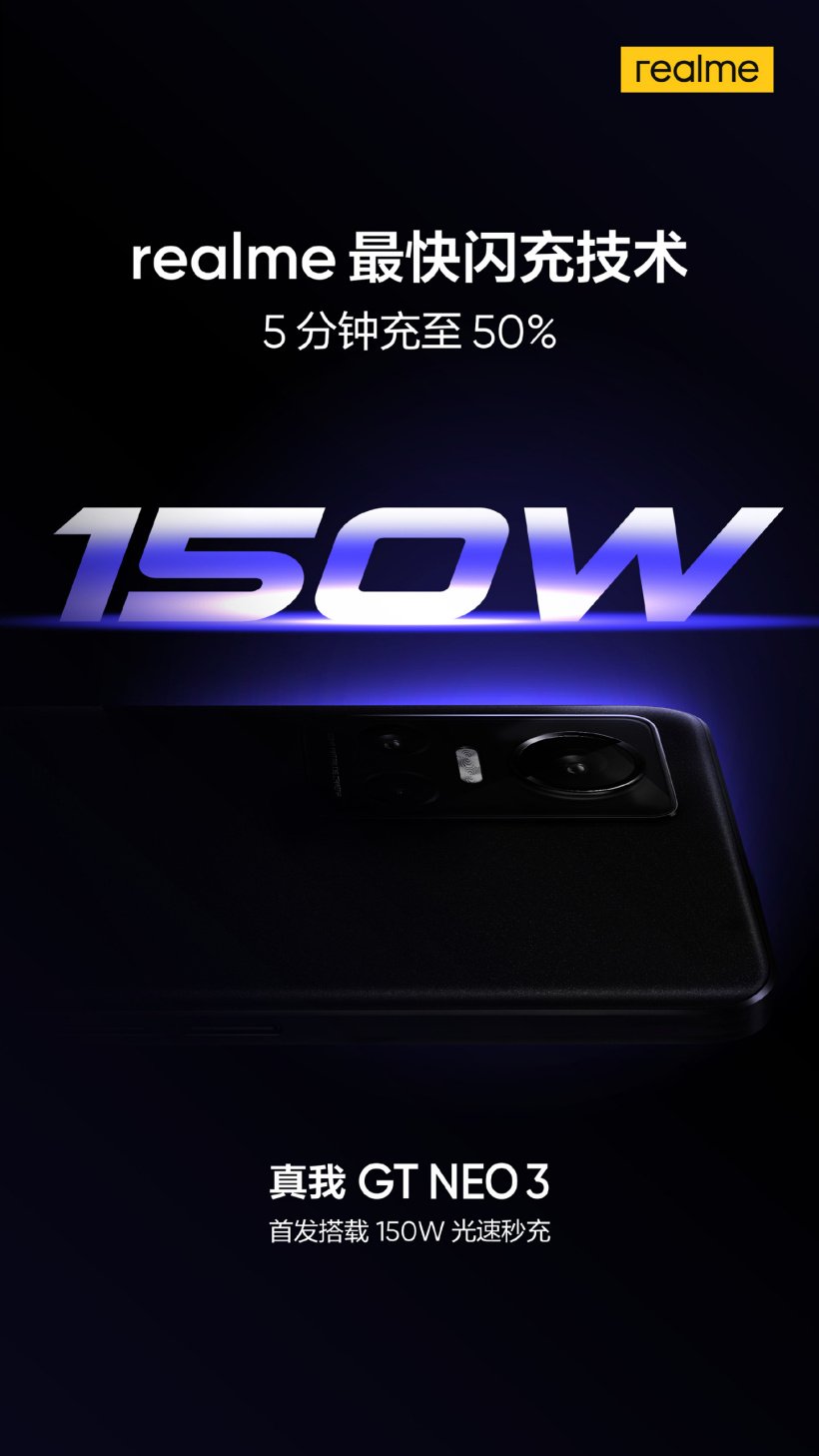 华为发布会定档多款新机提前泄露；搭载M2的Mac mini已在路上