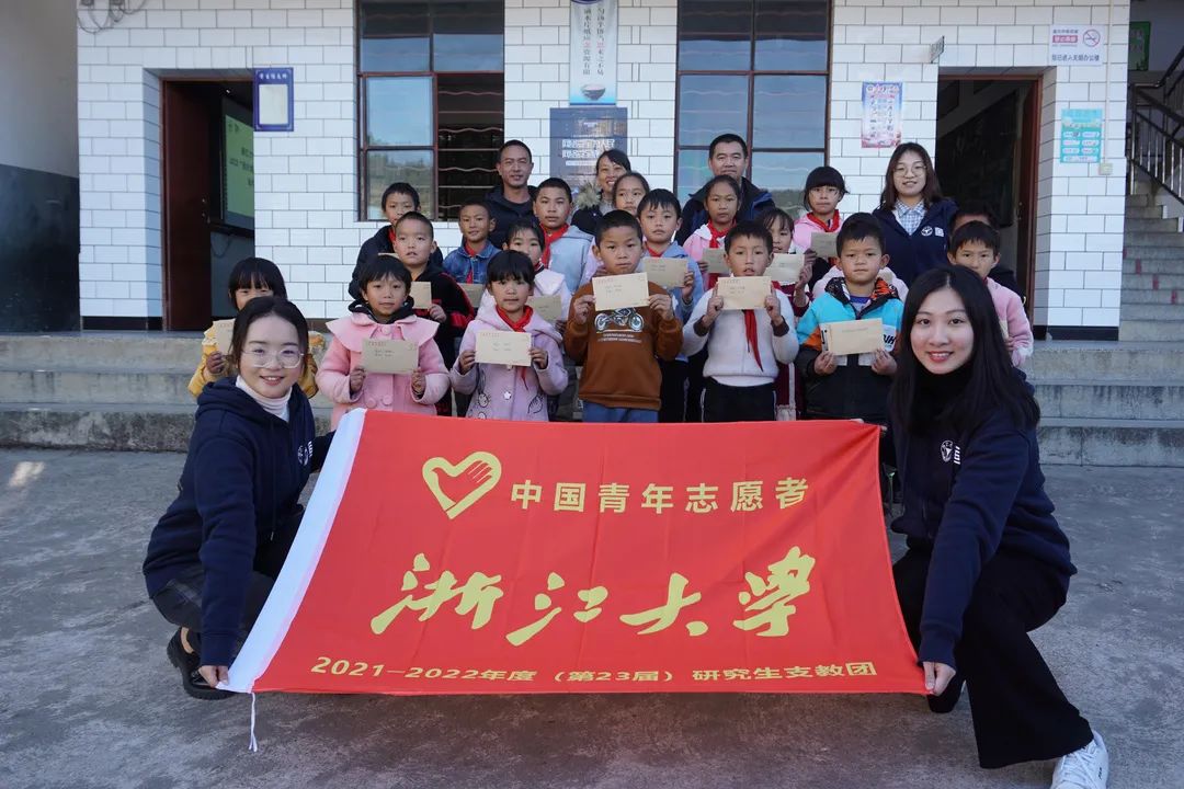 这个暖春，让“爱”茁壮成长！