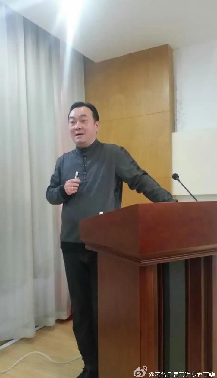 于斐老师谈：医院2022如何做好战略管理，实现高质量发展（十四）